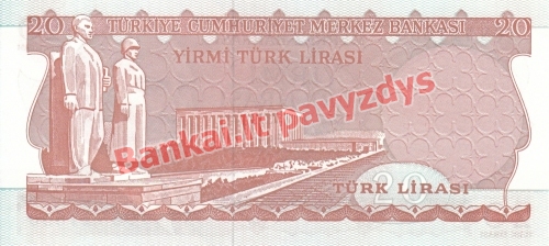 20 Lirų banknoto galinė pusė