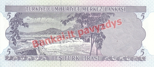 5 Lirų banknoto galinė pusė