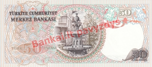 50 Lirų banknoto galinė pusė