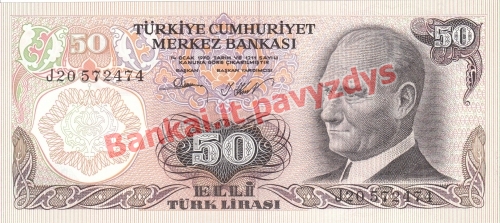 50 Lirų banknoto priekinė pusė