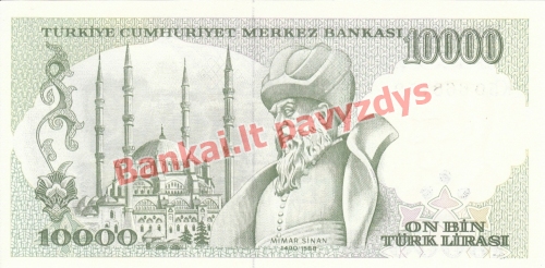 10000 Lirų banknoto galinė pusė