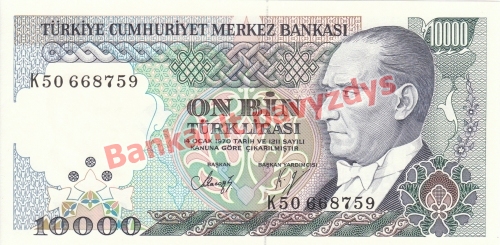10000 Lirų banknoto priekinė pusė
