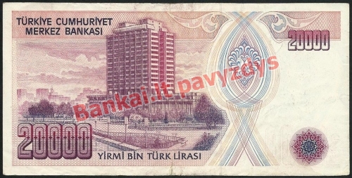 20000 Lirų banknoto galinė pusė
