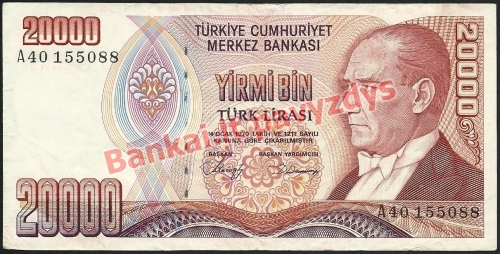 20000 Lirų banknoto priekinė pusė