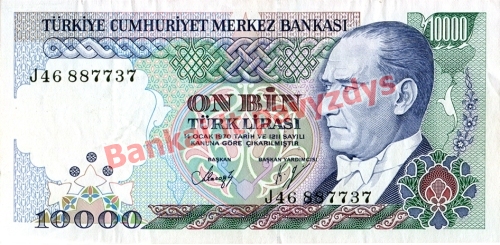 10000 Lirų banknoto priekinė pusė