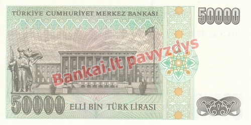 50000 Lirų banknoto galinė pusė