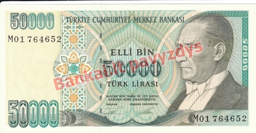 50000 Lirų banknoto priekinė pusė