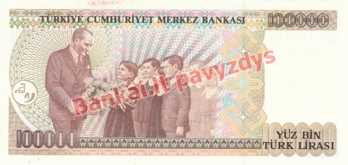 100000 Lirų banknoto galinė pusė