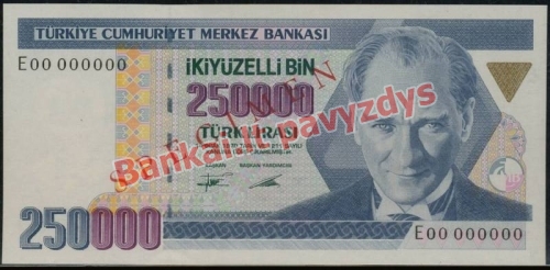 250000 Lirų banknoto priekinė pusė