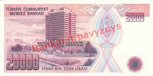 20000 Lirų banknoto galinė pusė
