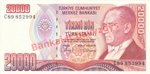20000 Lirų banknoto priekinė pusė