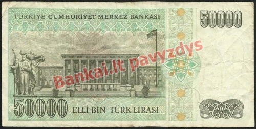 50000 Lirų banknoto galinė pusė