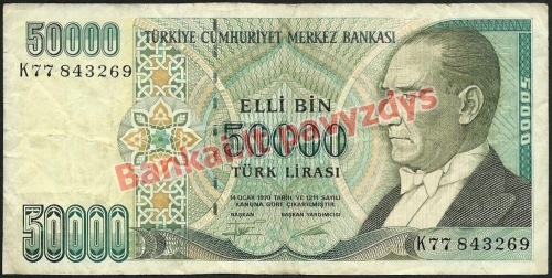 50000 Lirų banknoto priekinė pusė