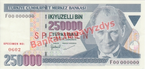 250000 Lirų banknoto priekinė pusė