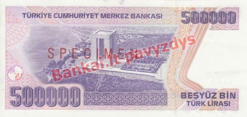 500000 Lirų banknoto galinė pusė