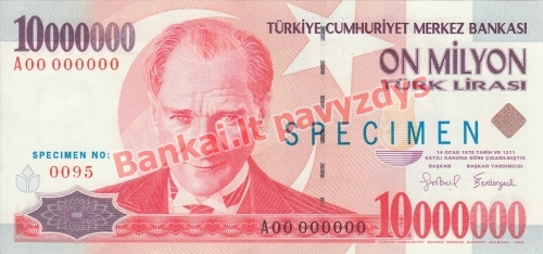 10000000 Lirų banknoto priekinė pusė