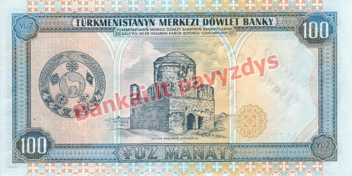 100 Manatų banknoto galinė pusė