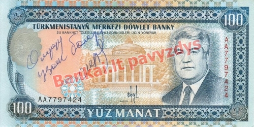 100 Manatų banknoto priekinė pusė