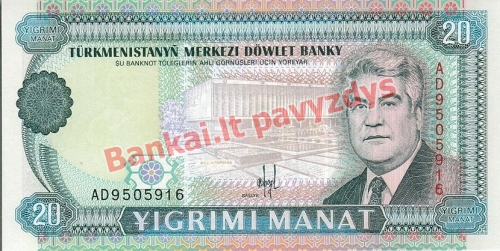 20 Manatų banknoto priekinė pusė