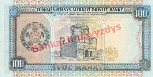 100 Manatų banknoto galinė pusė