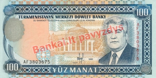 100 Manatų banknoto priekinė pusė