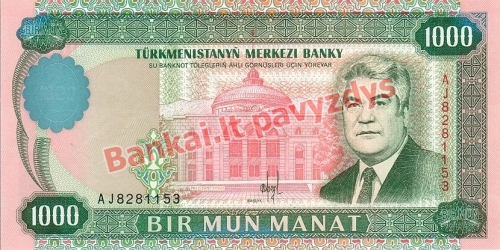 1000 Manatų banknoto priekinė pusė