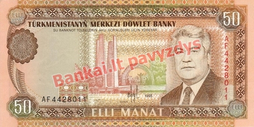 50 Manatų banknoto priekinė pusė