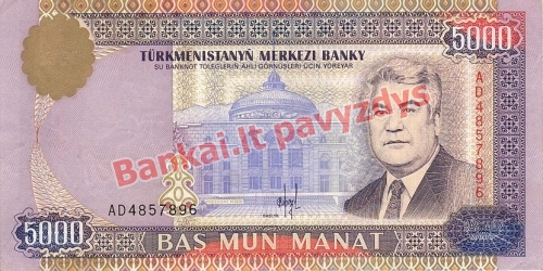 5000 Manatų banknoto priekinė pusė