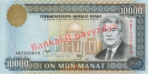 10000 Manatų banknoto priekinė pusė