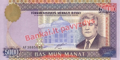 5000 Manatų banknoto priekinė pusė