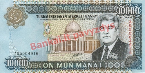 10000 Manatų banknoto priekinė pusė