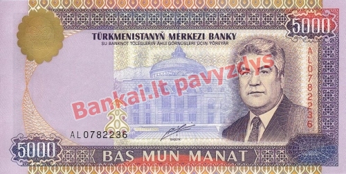 5000 Manatų banknoto priekinė pusė