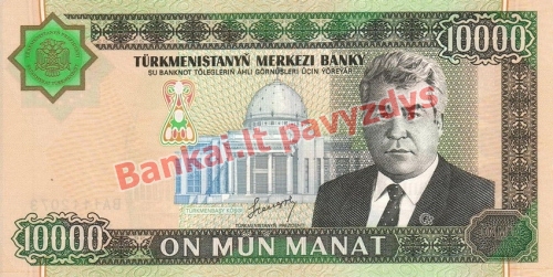 10000 Manatų banknoto priekinė pusė