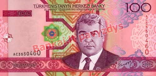 100 Manatų banknoto priekinė pusė