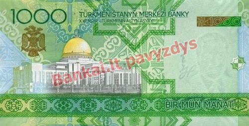 1000 Manatų banknoto galinė pusė