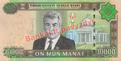 10000 Manatų banknoto priekinė pusė