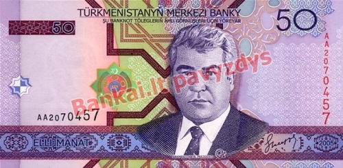 50 Manatų banknoto priekinė pusė