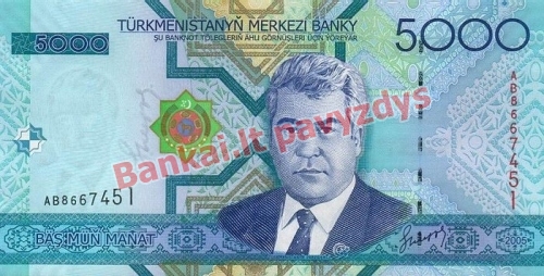 5000 Manatų banknoto priekinė pusė