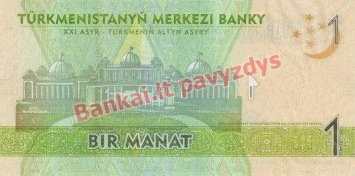 1 Manato banknoto galinė pusė