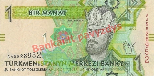 1 Manato banknoto priekinė pusė