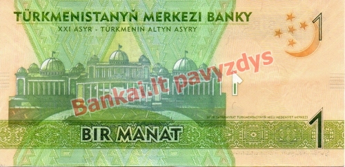 1 Manato banknoto galinė pusė
