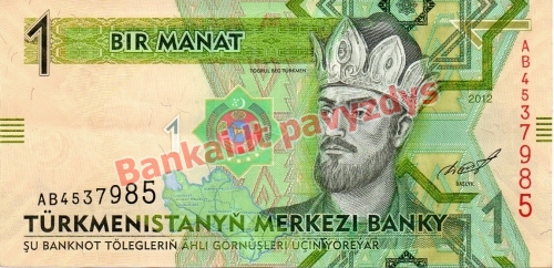 1 Manato banknoto priekinė pusė