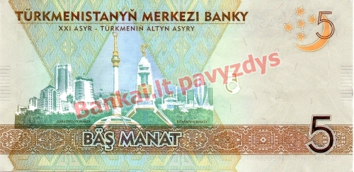 5 Manatų banknoto galinė pusė