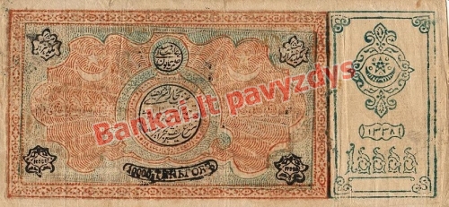 1000 Tengių banknoto priekinė pusė