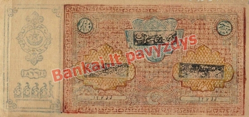 10000 Tengių banknoto galinė pusė