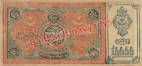 10000 Tengių banknoto priekinė pusė