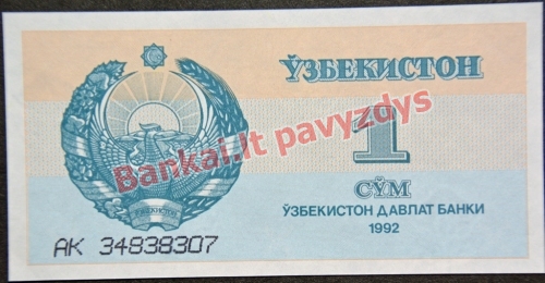 1 Sumo banknoto priekinė pusė