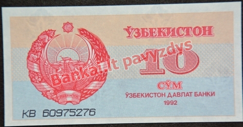10 Sumo banknoto priekinė pusė