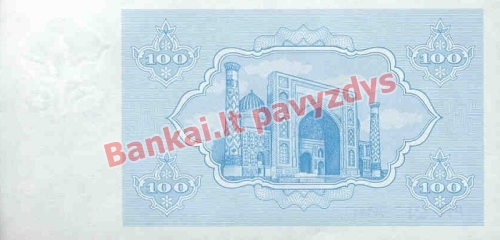 100 Sumo banknoto galinė pusė