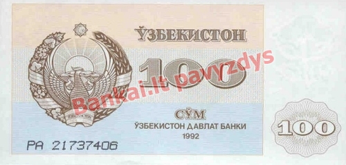 100 Sumo banknoto priekinė pusė